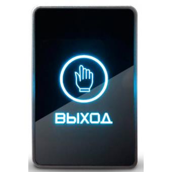 Кнопка выхода J2000-SKD-HO-S1 orig_44053