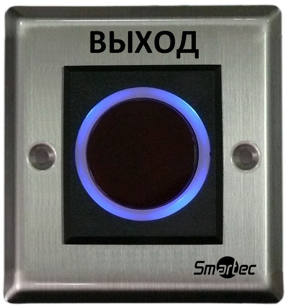 Кнопка выхода ST-EX 121IR orig_60709