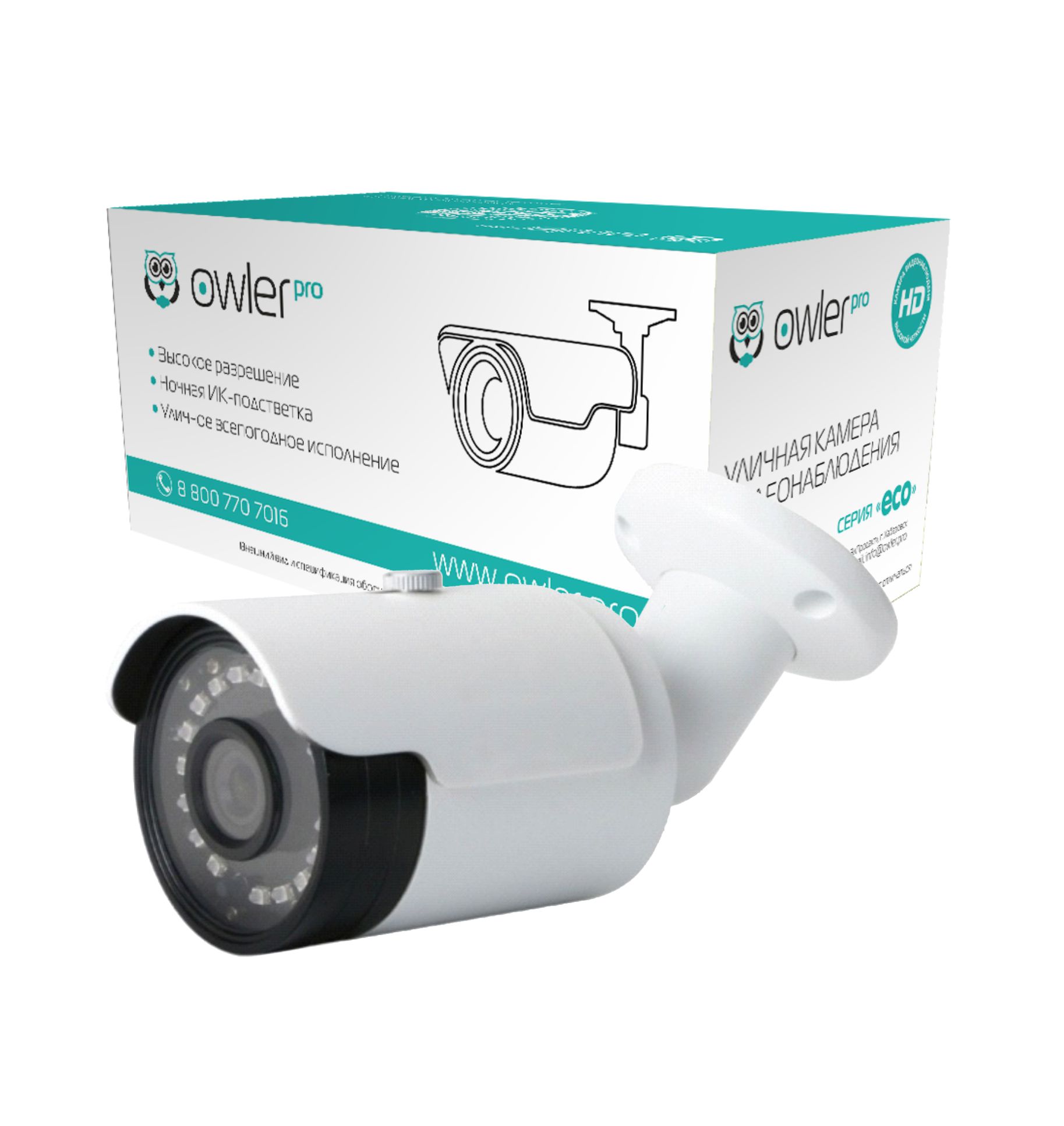 IP видеокамера Owler i230 ECO orig_62799