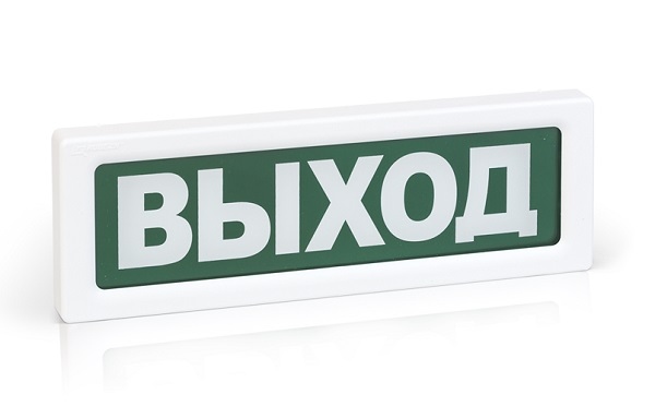 Оповещатель охранно-пожарный световой Рубеж ОПОП 1-8 12В "Выход", 300x100x20мм, IP41 orig_70530