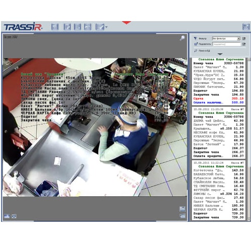TRASSIR ActivePOS 4 кассовых терминала orig_40913