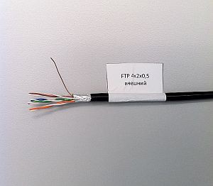 Кабель сетевой FTP cat.5e 4pair 4х2х0,50, 100% медь внешний, черный, 1м orig_59831