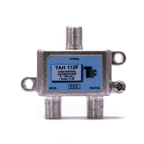 Ответвитель на 1 отвод ТАН 112F TLC (12 dB) orig_46689