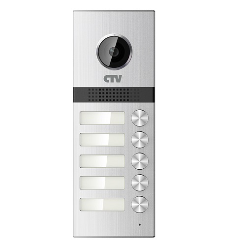 Вызывная панель CTV-D Multi на 5 многоабонентская для видеодомофонов CTV-D Multi  orig_45781