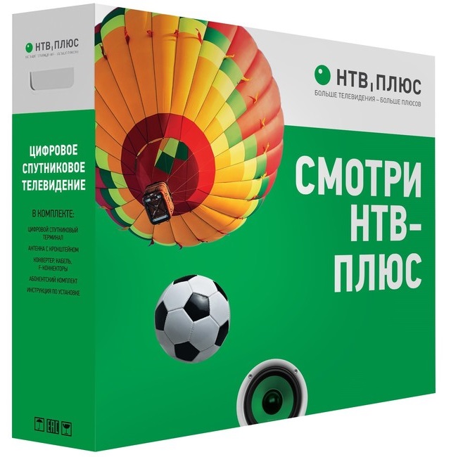 Коробка для комплекта НТВ ПЛЮС orig_61707
