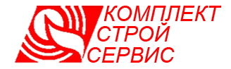 КомплектСтройСервис orig_50043