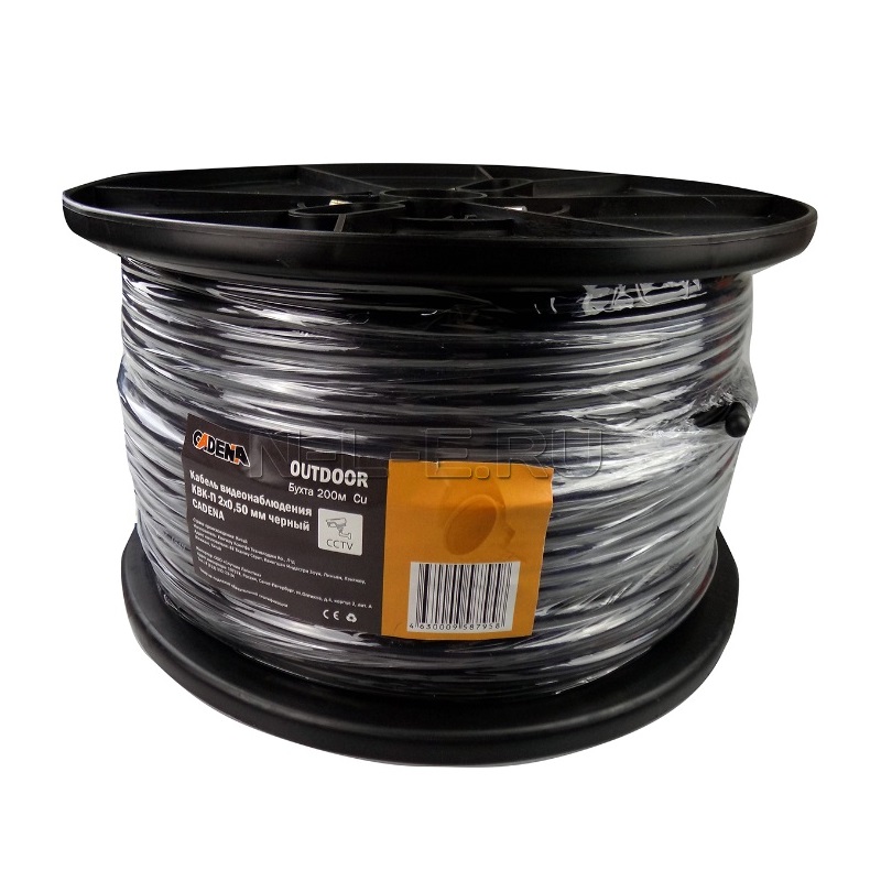 Кабель для видеонаблюдения КВК-П-2 2х0,5мм, черный CADENA, 1м. orig_70055
