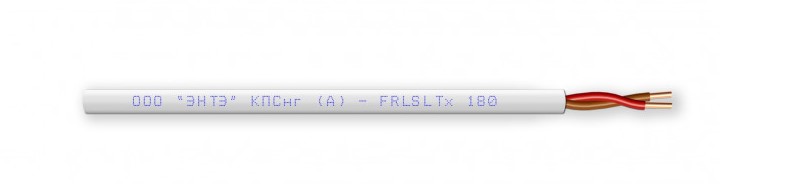 Кабель огнестойкий КПСнг(А)-FRLSLT 1х2х0,5мм² низкотоксичный (белый), медь, 1м orig_63969
