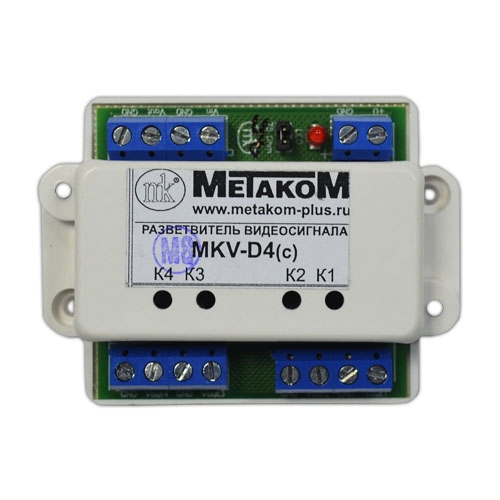 МЕТАКОМ MKV-D4C orig_45975