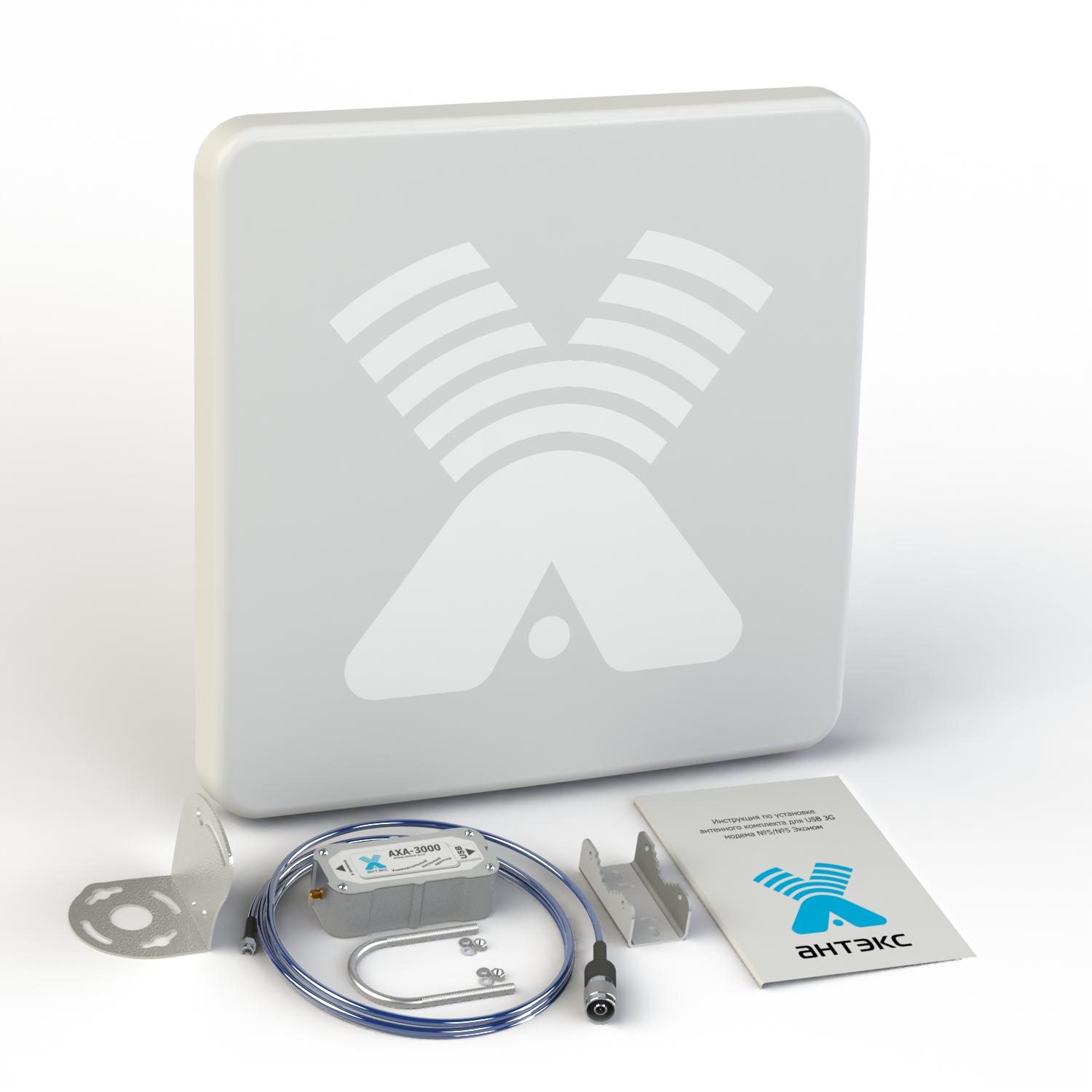 Антенный комплект 3G №5 Антэкс (AX-2020P антенна, РК50 3-18 (10м), адаптер AXA-2600) orig_59305