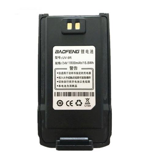Аккумуляторная батарея BAOFENG UV-9R 8000 mAh orig_62029