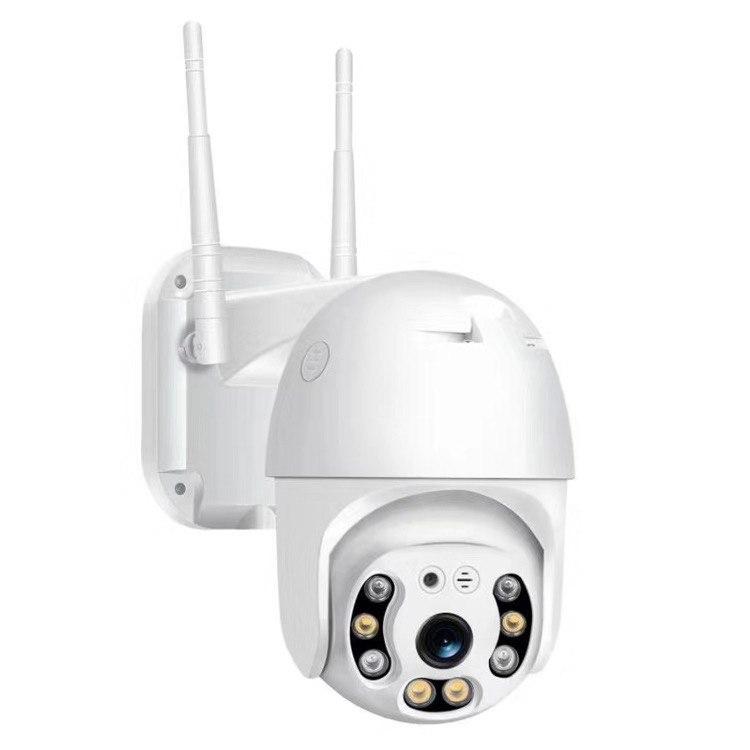IP видеокамера Owler Robocam 2.5 orig_66719
