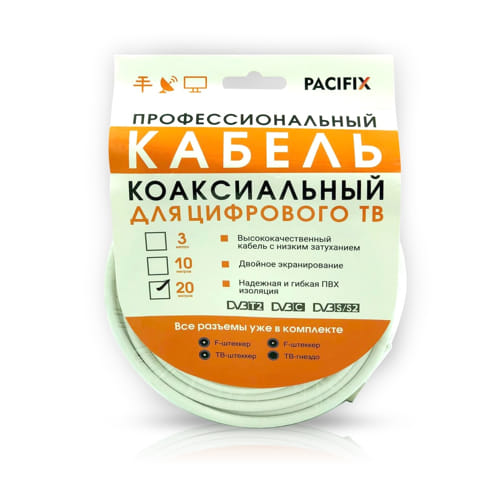 Кабельная сборка RG6 Pacifix белый 20м (F-F + штекер металл прямой плюс гнездо) orig_48318