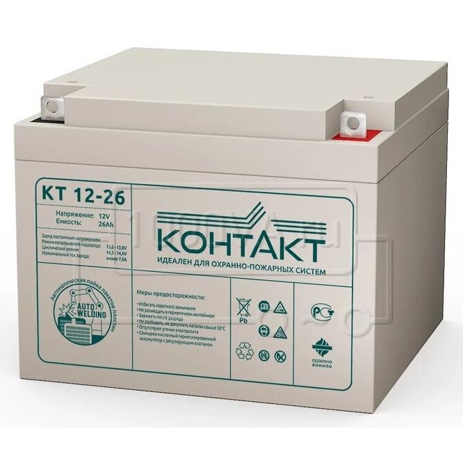 Аккумуляторная батарея Контакт КТ 12-26, 12В, 26А/ч orig_62975