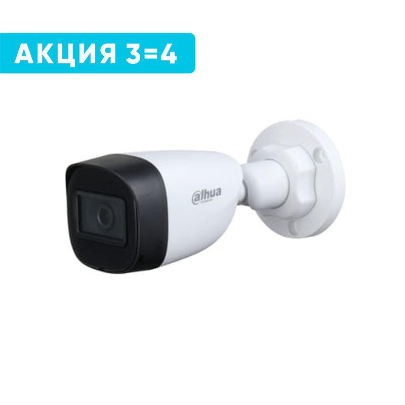 Мультиформатная видеокамера Dahua, DH-HAC-HFW1200CP-0360B orig_39234