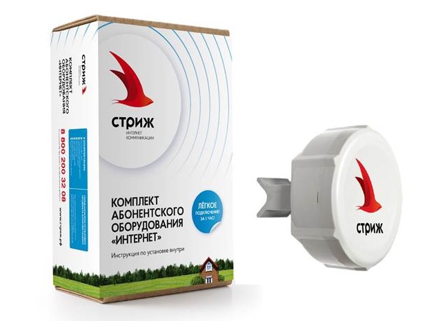 Стриж - комплект спутникового оборудования orig_59645