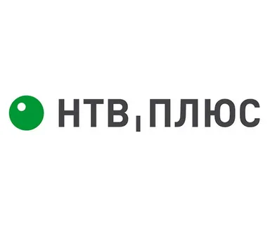 НТВ ПЛЮС orig_50080