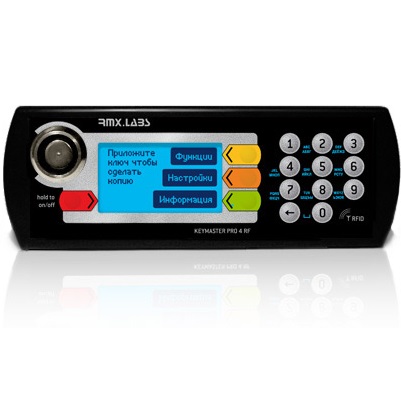 Дубликатор электронных ключей: RMX KeyMaster Pro 4 RF orig_62913
