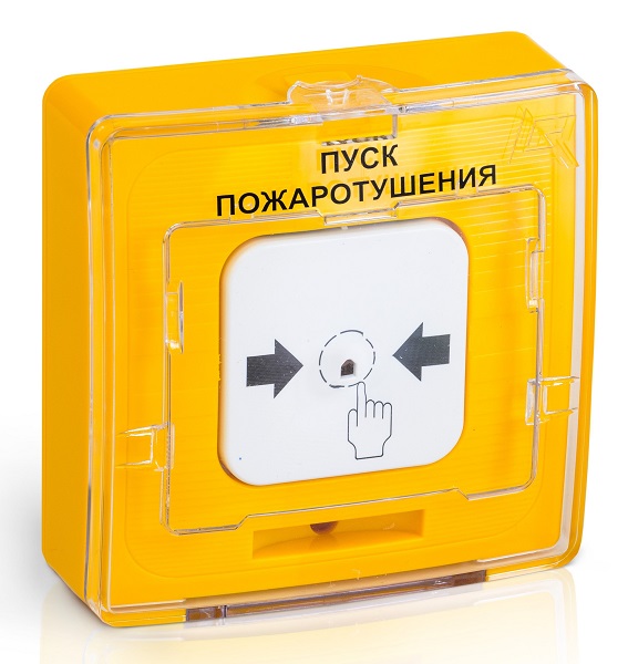 Устройство дистанционного пуска адресное Рубеж УДП 513-10 Пуск пожаротушения orig_71180