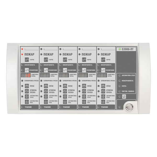 Блок индикации системы пожаротушения С2000-ПТ orig_73498
