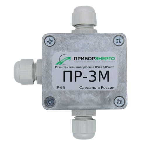 Разветвитель интерфейса ПР-3М IP65 orig_43197