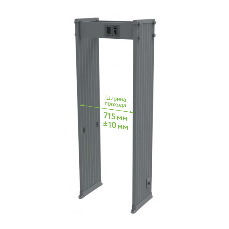 Металлодетектор арочный ZKTeco AMD-1800 (720мм) orig_44629