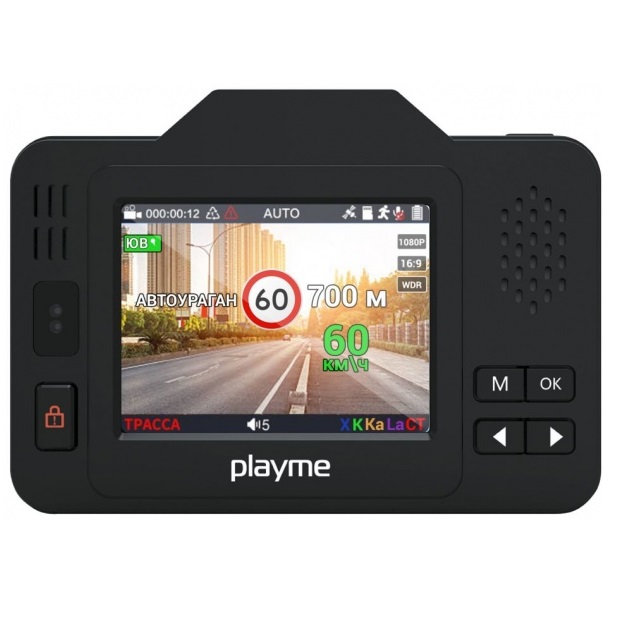 Видеорегистратор Playme P550 TETRA orig_61177