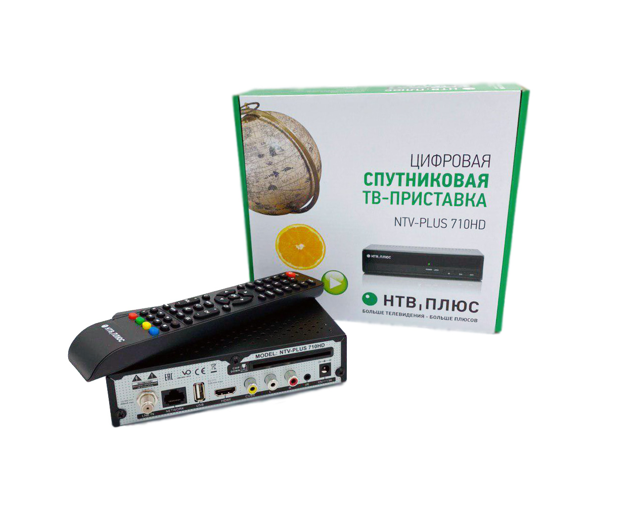 Акция! Комплект НТВ ПЛЮС 710HD цифровой ТВ-ресивер+договор+карта доступа 199 руб на счету orig_69437
