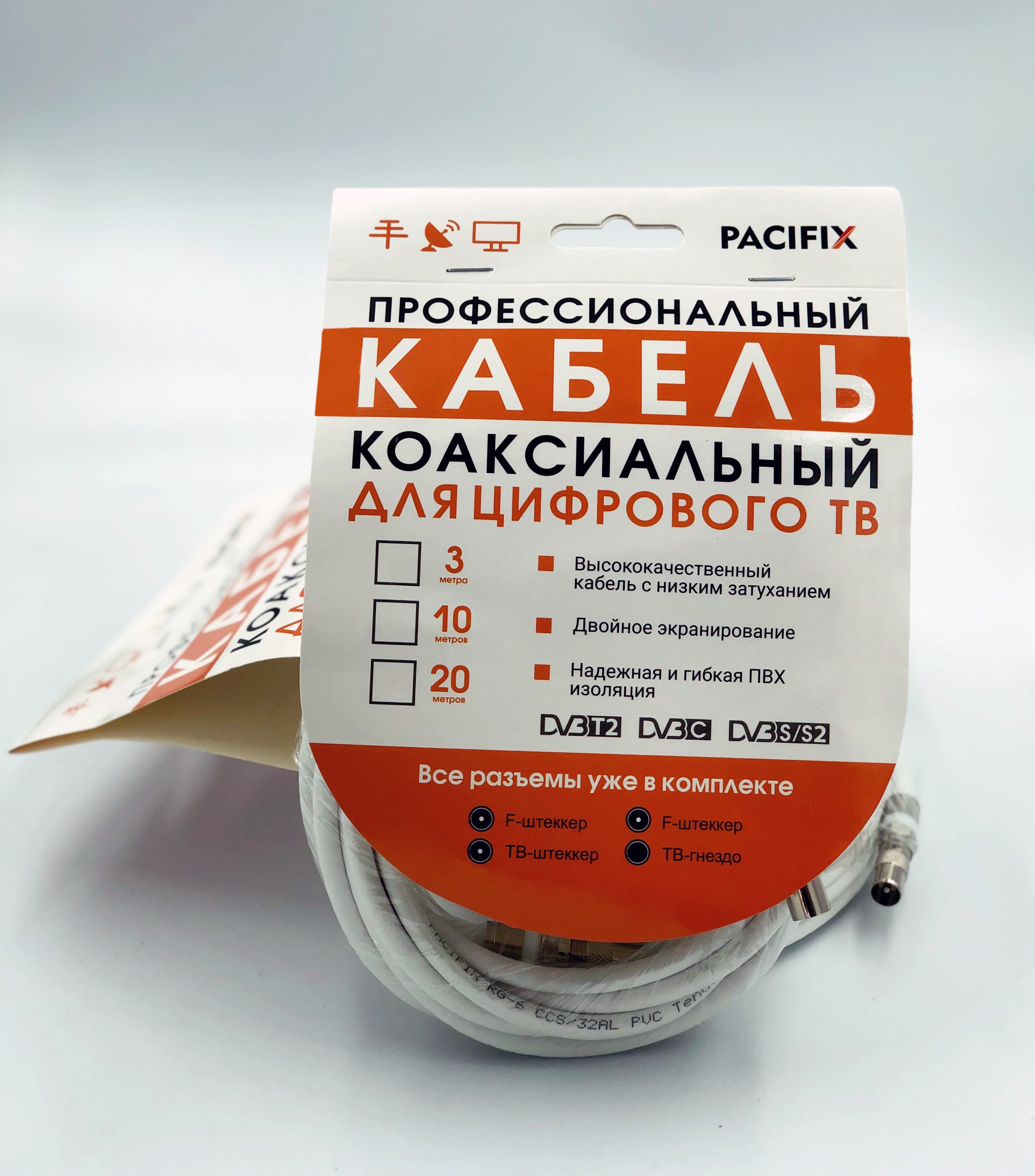 Кабельная сборка RG6 белый 10м (F-F + штекер металл прямой плюс гнездо металл) orig_67655
