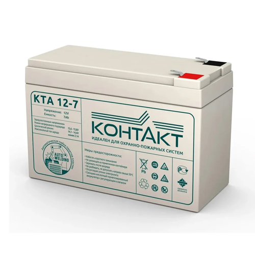 Аккумуляторная батарея Контакт КТА 12-7, 12В, 7А/ч orig_48693