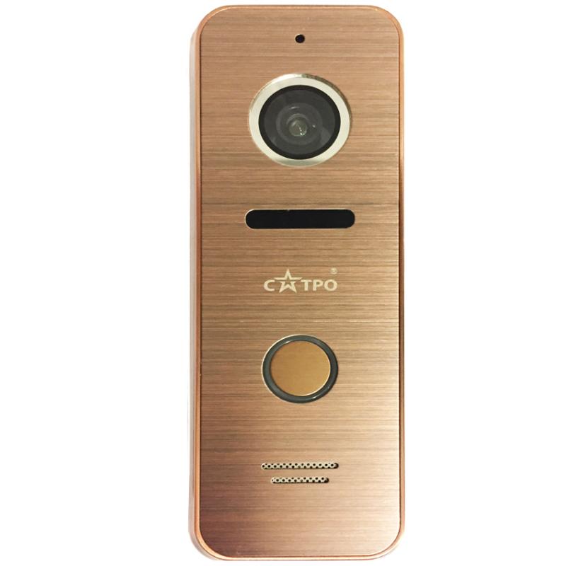 Вызывная панель SATRO-DP-01-HD110 медь orig_45702