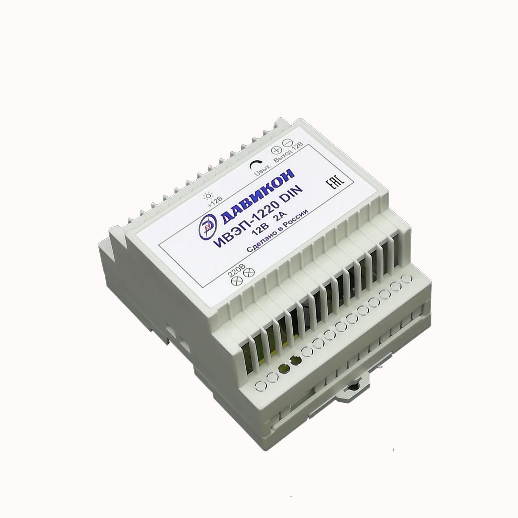 Источник вторичного электропитания Давикон ИВЭП-1220 DIN, 12-14В, 2А orig_48810