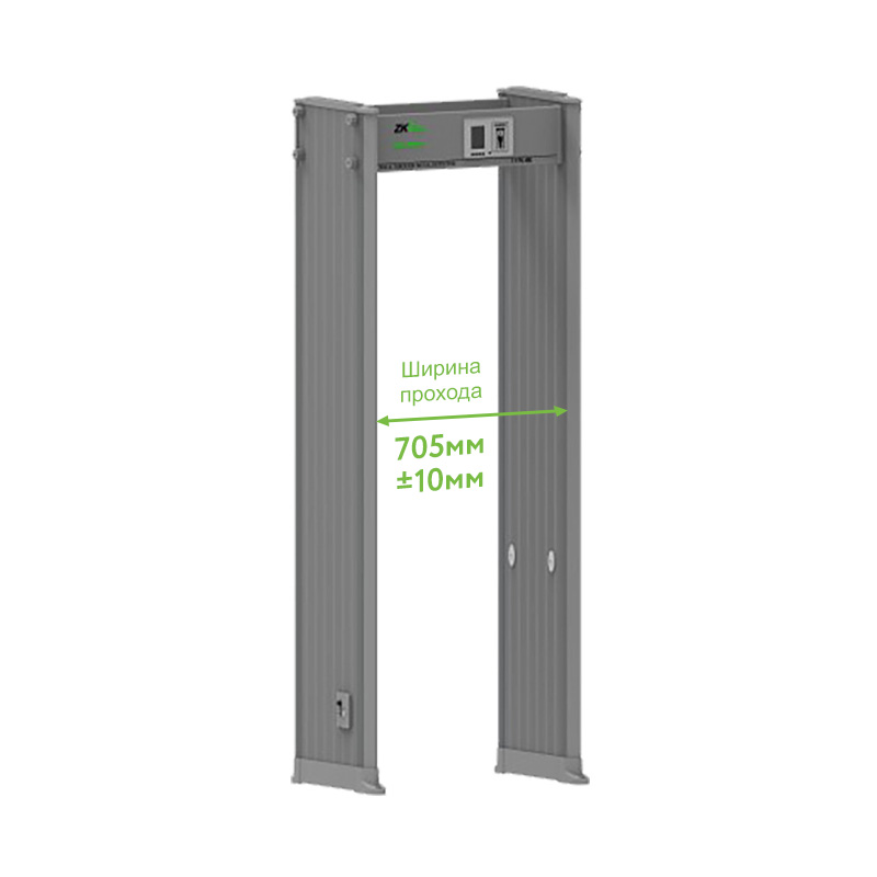 Металлодетектор арочный с детекцией драгоценных металлов ZKTeco AMD-1800 Pro (720мм) orig_59893