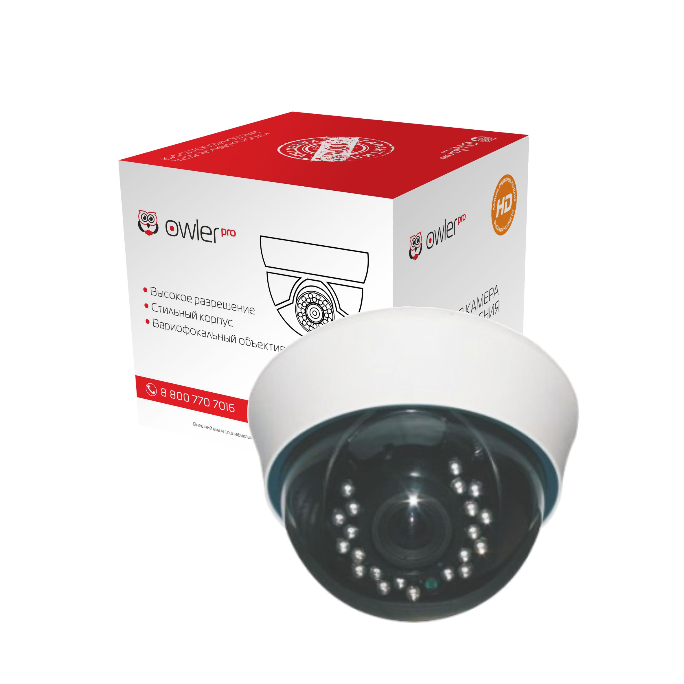 Мультиформатная видеокамера Owler MX230DP STAR orig_62863