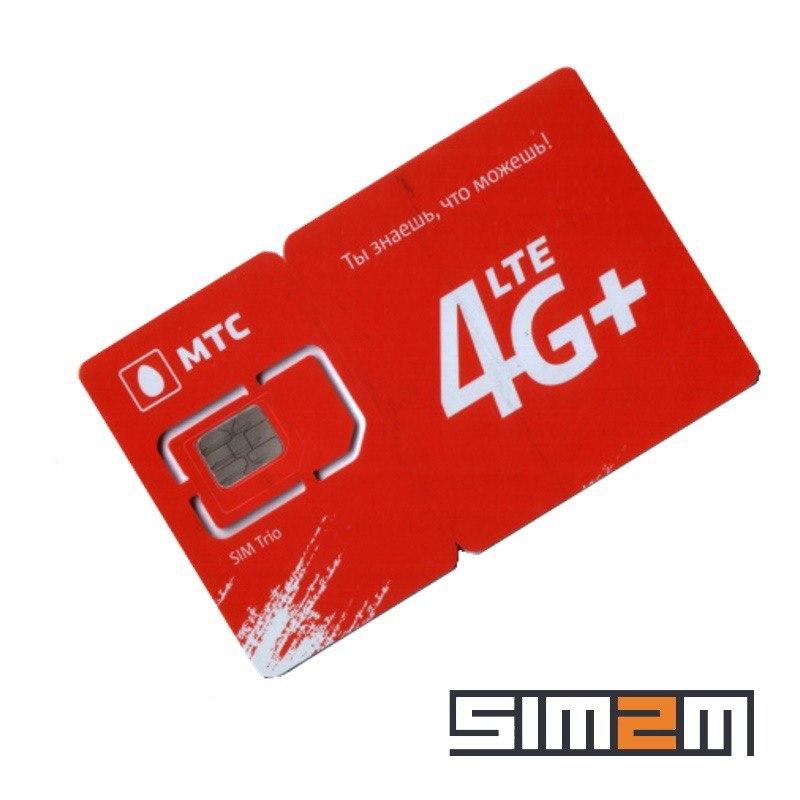 Карта SIM2M МТС, тариф "Красный Безлимит 30" orig_66927