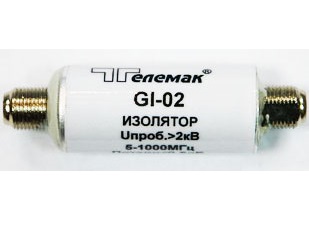 Изолятор земли GI 02 orig_62629