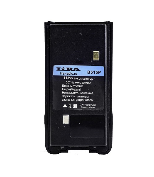 Аккумуляторная батарея B-515P Lira orig_71135