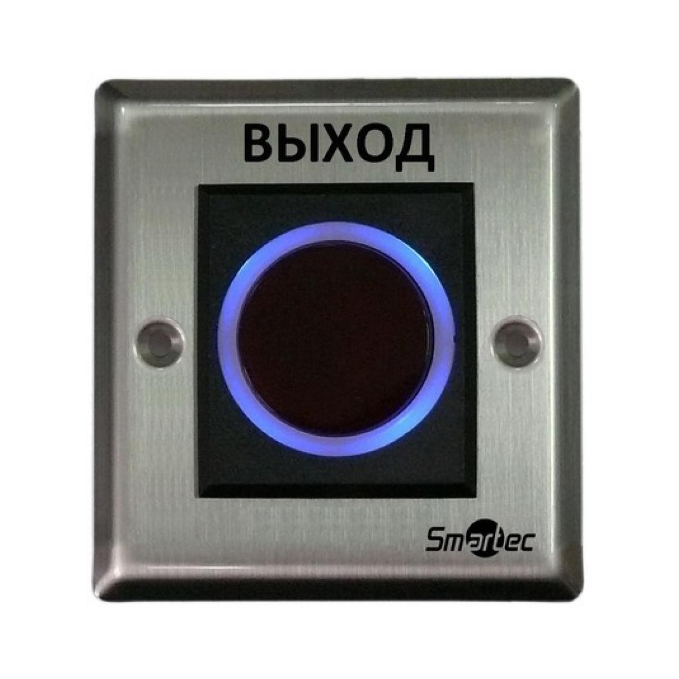 Кнопка выхода ST-EX 121IR orig_44072