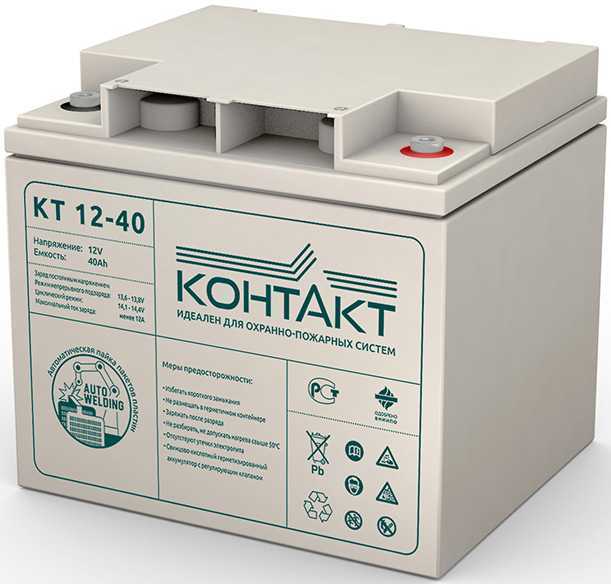 Аккумуляторная батарея Контакт КТ 12-40, 12В, 40А/ч orig_62643
