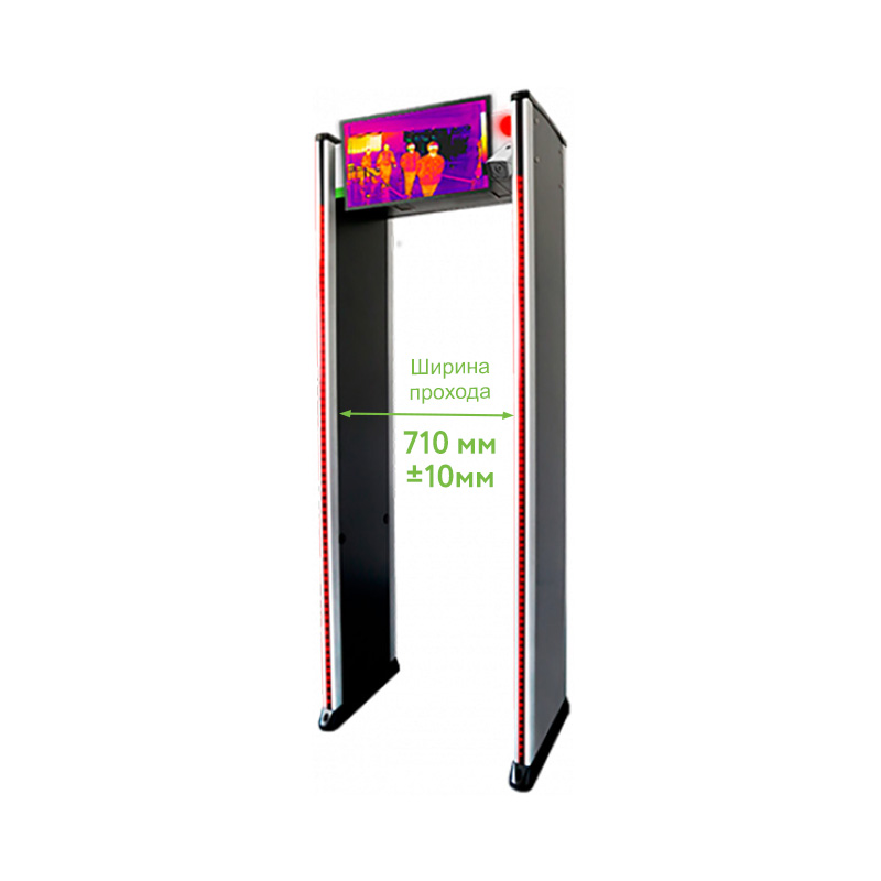 Металлодетектор арочный с измерением температуры ZKTeco ZK-D2180S (720мм) orig_63353