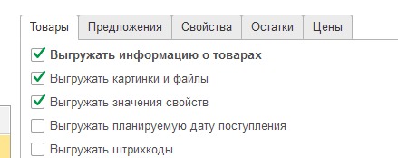 Тестовый товар230625 orig_69169