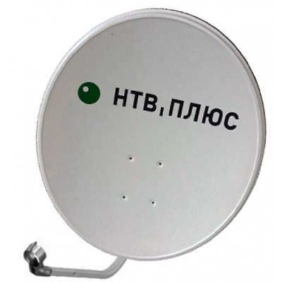 Антенна 0,6 м НТВ ПЛЮС orig_58719