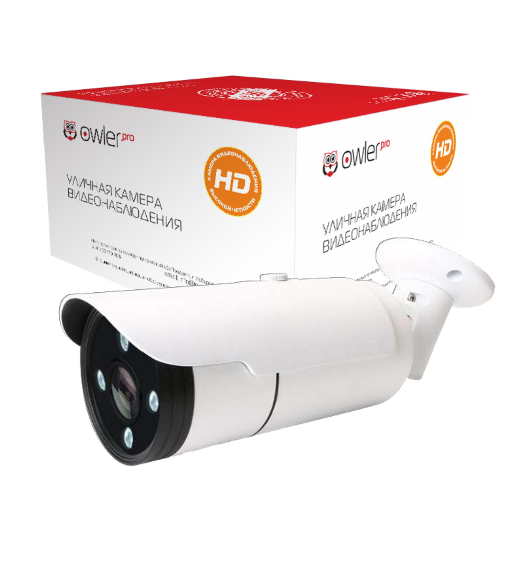 Мультиформатная видеокамера Owler MX250 orig_62707