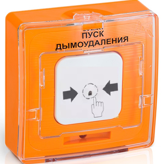 Устройство дистанционного пуска Рубеж УДП 513-11 ИКЗ-R3 Пуск дымоудаления orig_70975