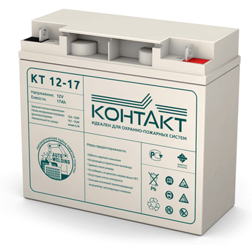 Аккумуляторная батарея Контакт КТ 12-17, 12В, 17А/ч orig_62861