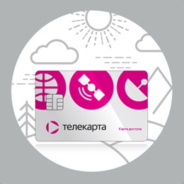 Карта доступа Телекарта "Вездеход" orig_64113