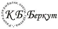 КБ Беркут orig_49978