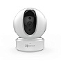 IP видеокамера EZVIZ C6CN (CS-CV246-A0-1C2WFR) 88_88_37826