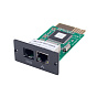 Системы мониторинга и управления карта SNMP Stark 88_88_48471