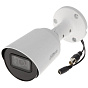 Мультиформатная видеокамера Dahua DH-HAC-HFW1200TP-0360B 88_88_39307